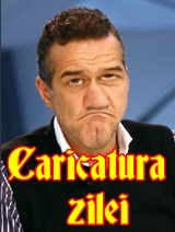 Name of Image